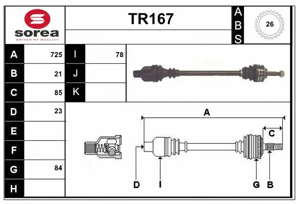 Drive Shaft (TR167)