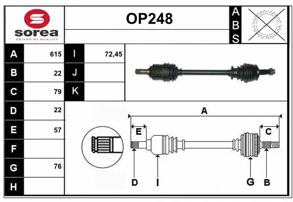 Drive Shaft (OP248)