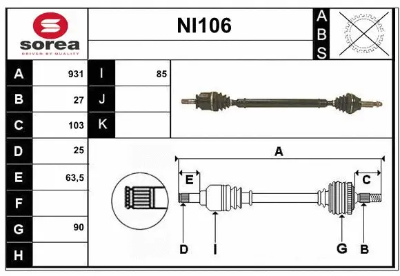 Drive Shaft (NI106)