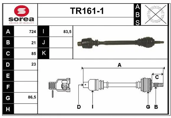 Drive Shaft (TR161-1)
