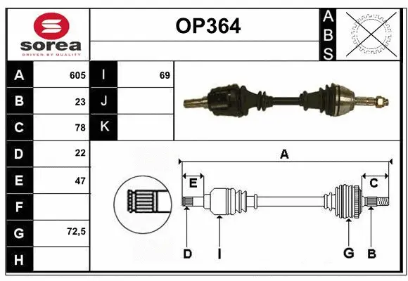 Drive Shaft (OP364)