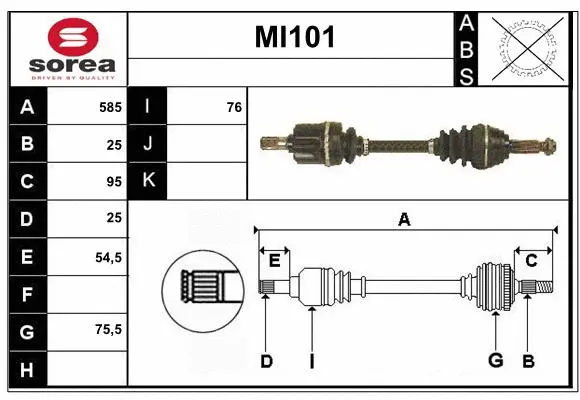 Drive Shaft (MI101)