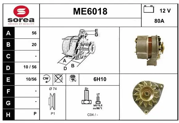 Alternator (ME6018)