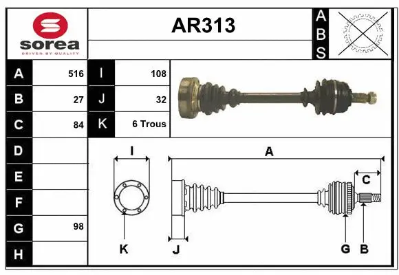 Drive Shaft (AR313)