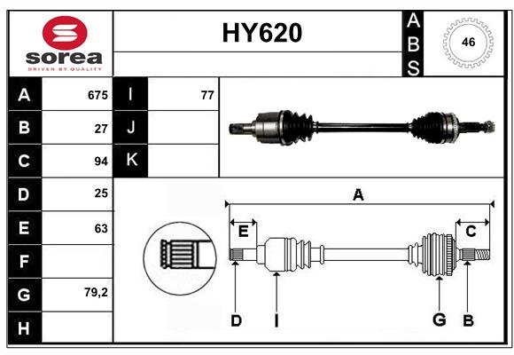 Drive Shaft (HY620)