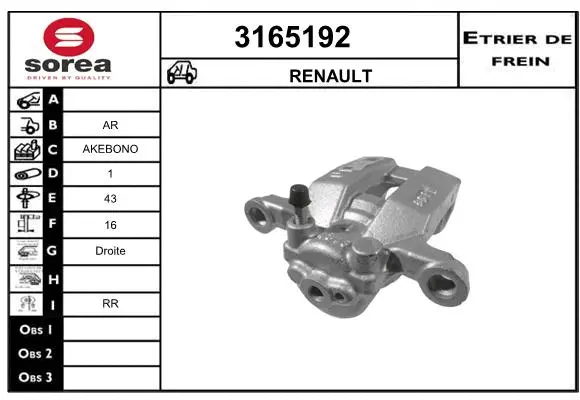 Brake Caliper (3165192)