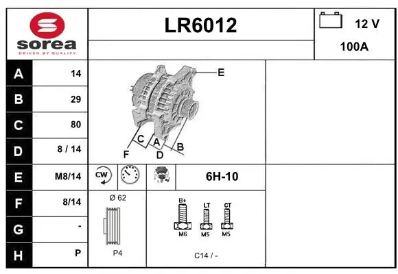 Alternator (LR6012)