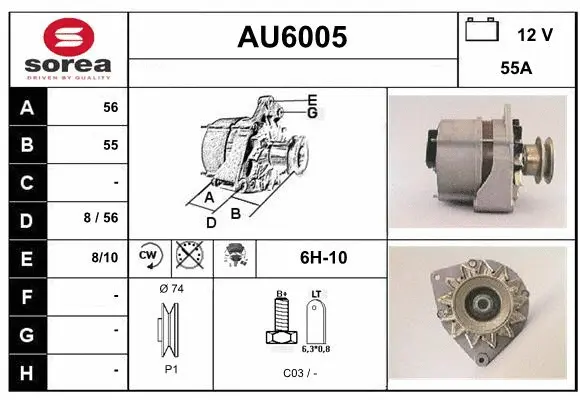 Alternator (AU6005)