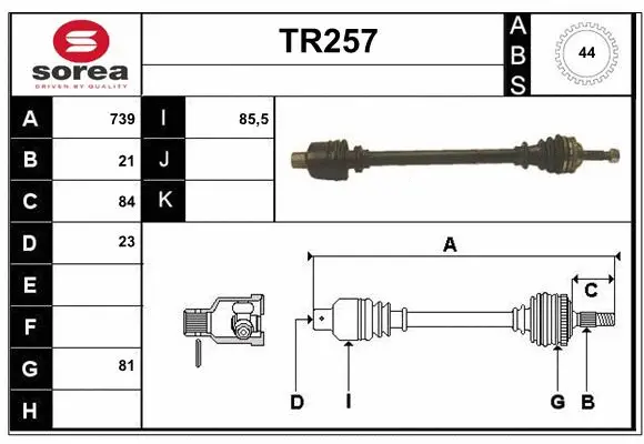 Drive Shaft (TR257)