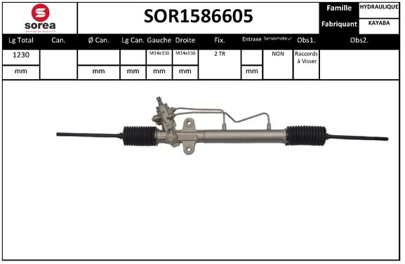 Steering Gear (SOR1586605)