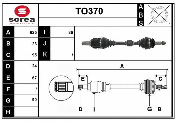 Drive Shaft (TO370)