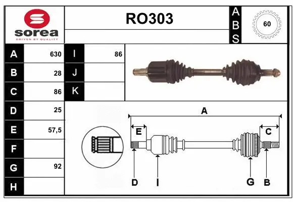 Drive Shaft (RO303)