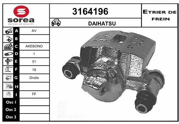 Brake Caliper (3164196)