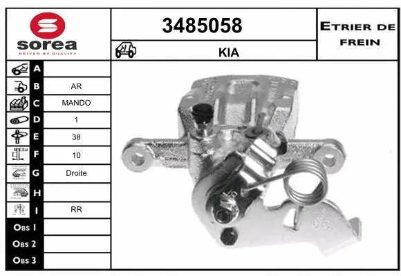 Brake Caliper (3485058)