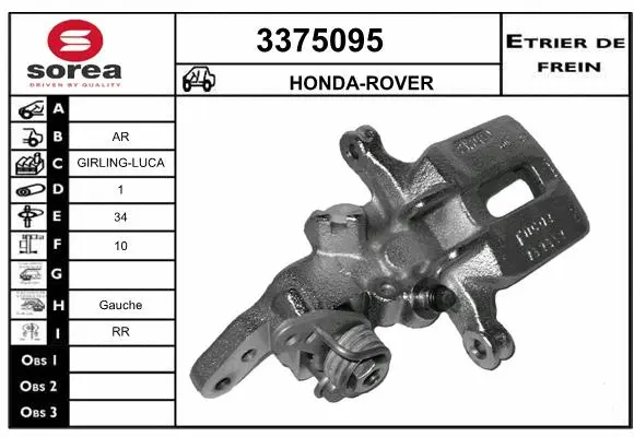 Brake Caliper (3375095)