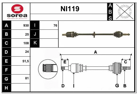 Drive Shaft (NI119)