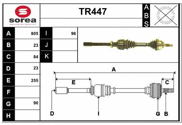 Drive Shaft (TR447)
