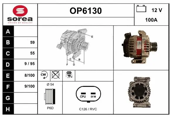 Alternator (OP6130)