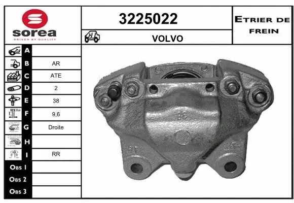 Brake Caliper (3225022)