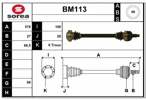 Drive Shaft (BM113)