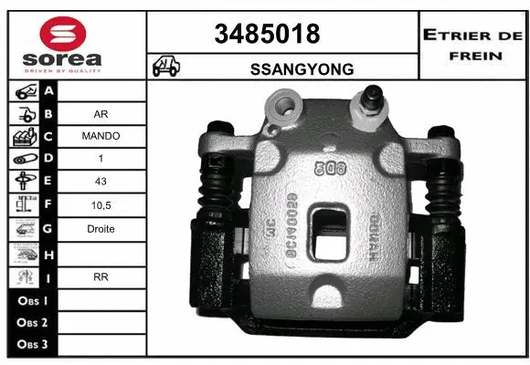 Brake Caliper (3485018)