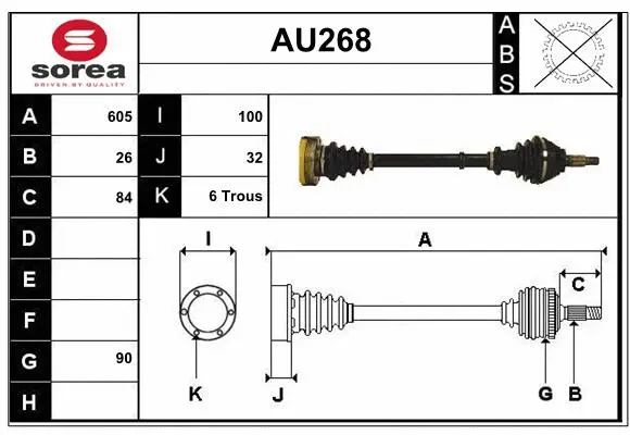 Drive Shaft (AU268)