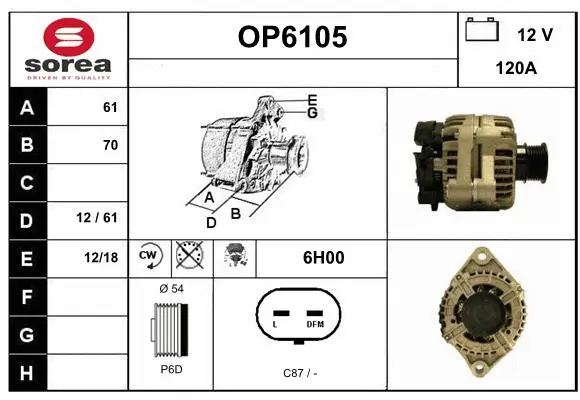 Alternator (OP6105)
