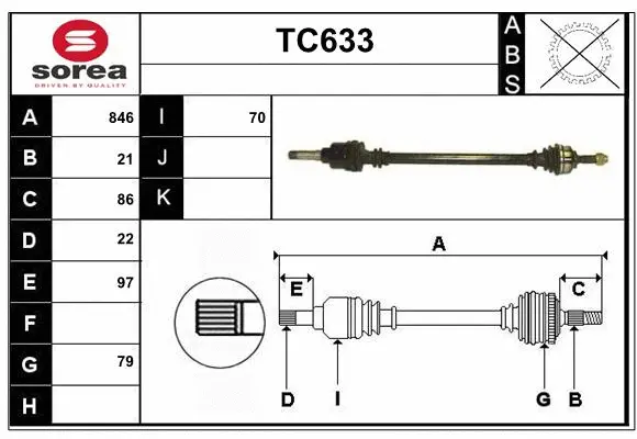 Drive Shaft (TC633)