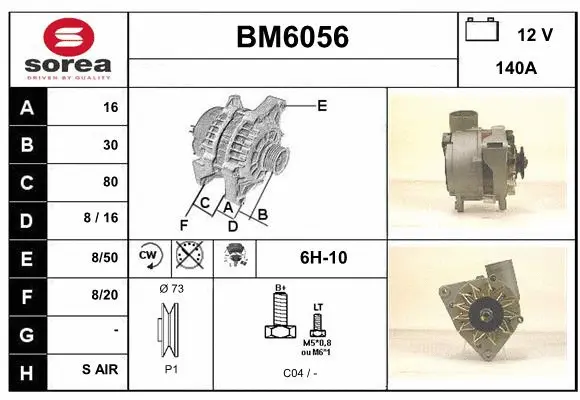 Alternator (BM6056)
