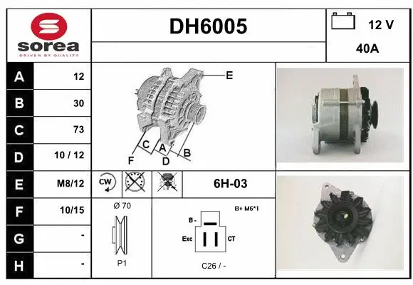 Alternator (DH6005)