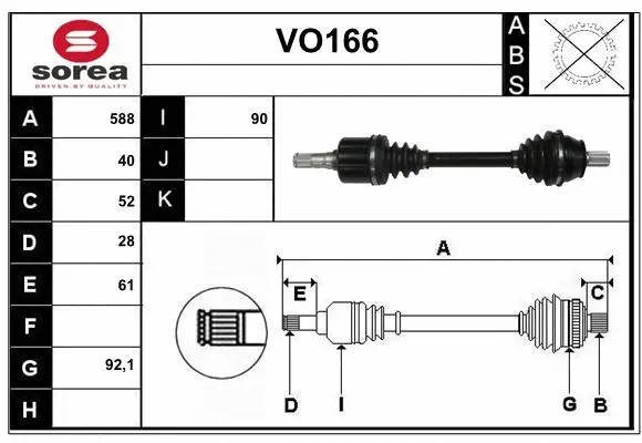 Drive Shaft (VO166)