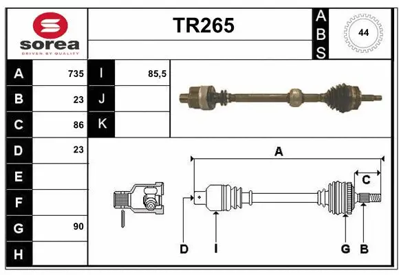 Drive Shaft (TR265)