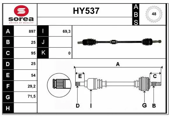 Drive Shaft (HY537)