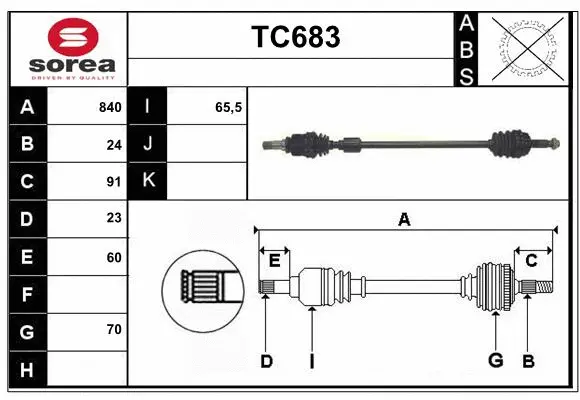 Drive Shaft (TC683)