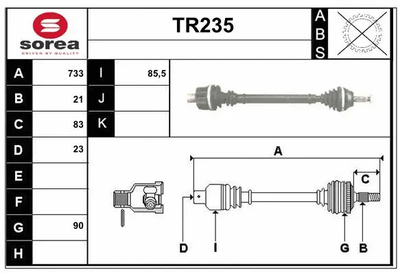 Drive Shaft (TR235)