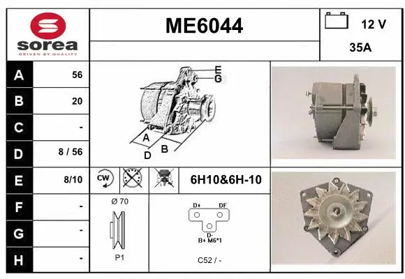 Alternator (ME6044)