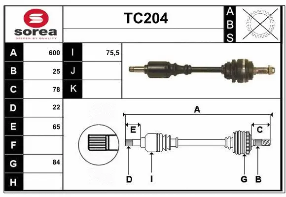 Drive Shaft (TC204)
