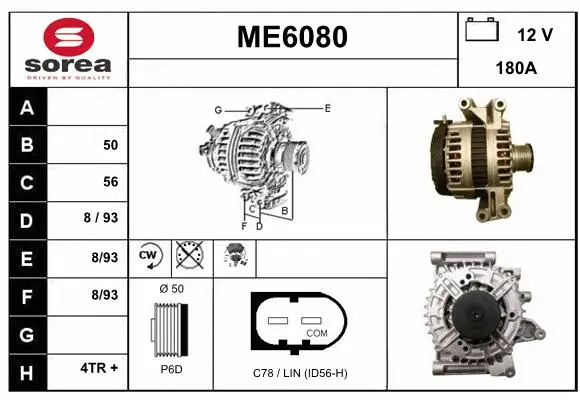Alternator (ME6080)