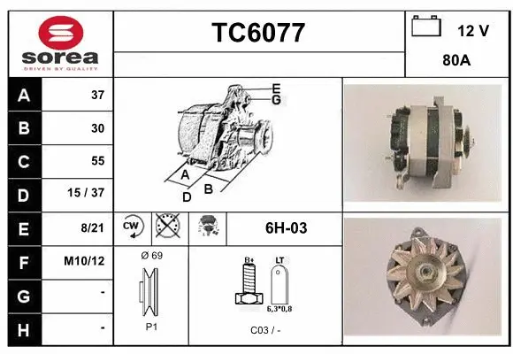 Alternator (TC6077)