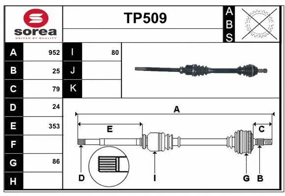 Drive Shaft (TP509)