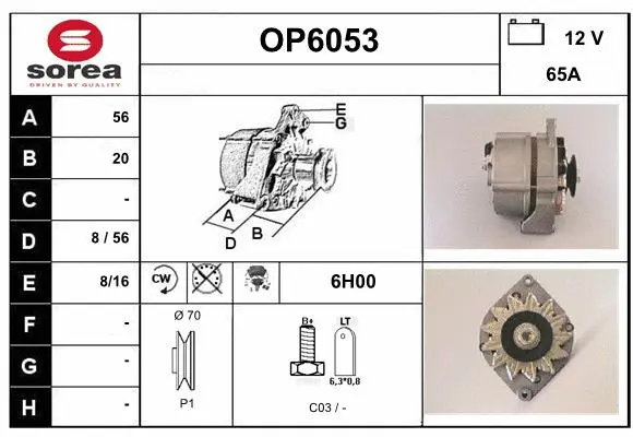 Alternator (OP6053)