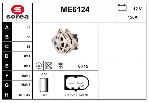 Alternator (ME6124)