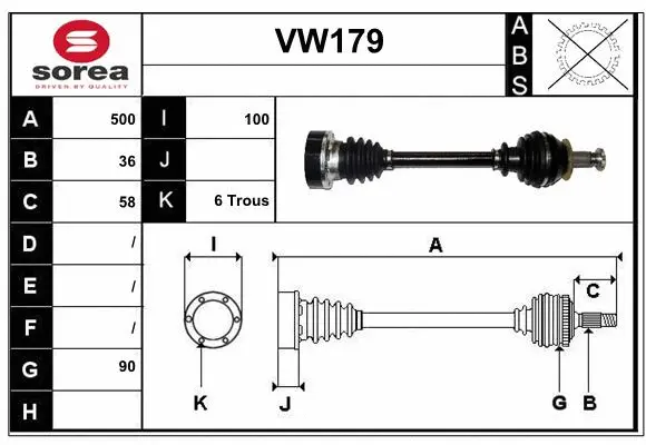 Drive Shaft (VW179)