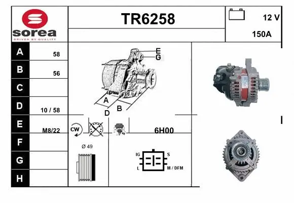 Alternator (TR6258)