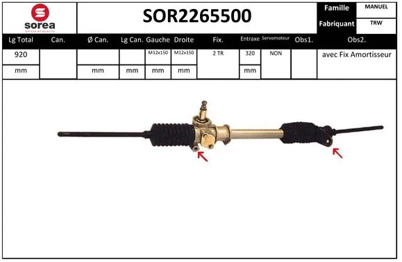 Steering Gear (SOR2265500)