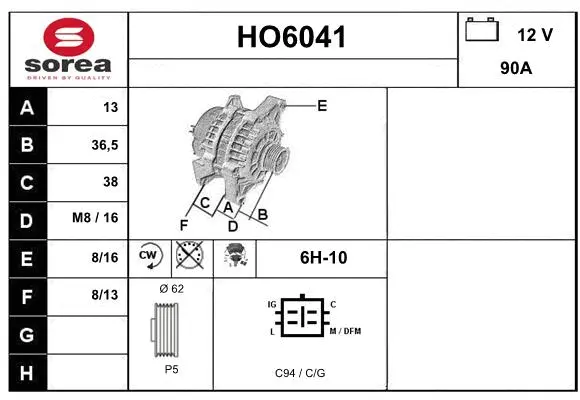 Alternator (HO6041)