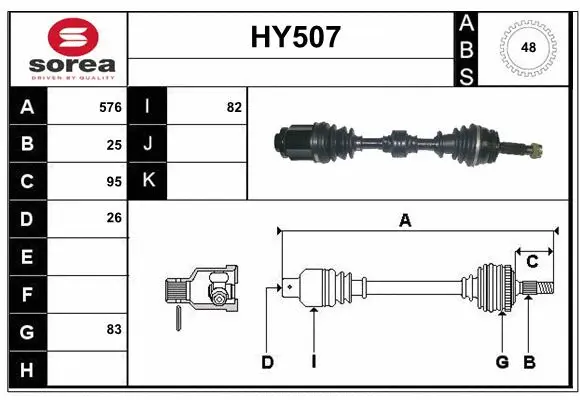 Drive Shaft (HY507)