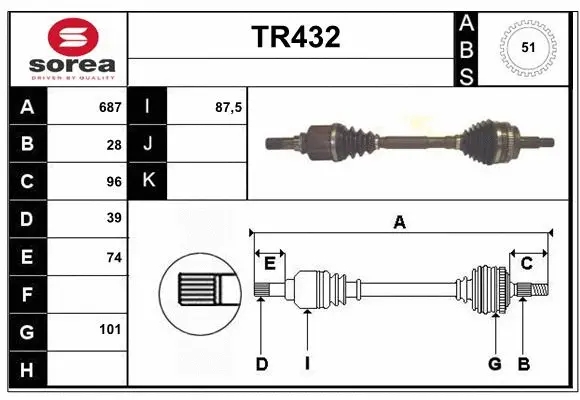 Drive Shaft (TR432)