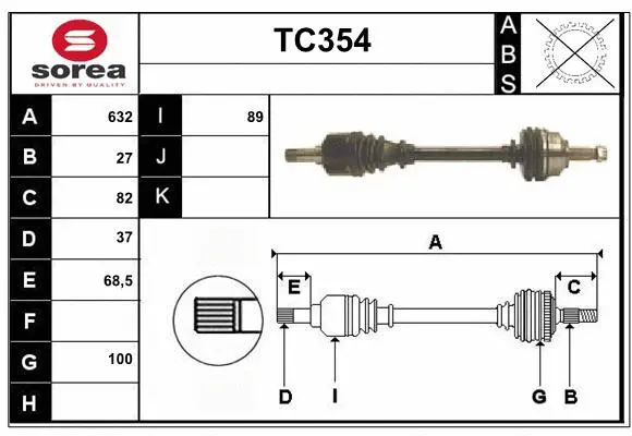Drive Shaft (TC354)