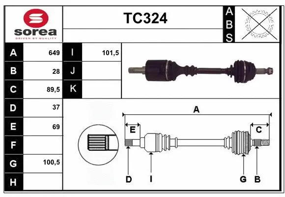 Drive Shaft (TC324)